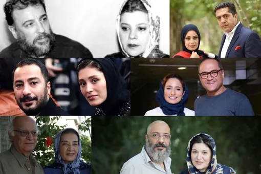 کدام بازیگران ایرانی با هم ازدواج کردند/ از لیلا حاتمی و علی مصفا تا نوید محمدزاده و فرشته حسینی
