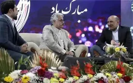 صنعت گردشگری در منطقه آزاد ماکو مغفول مانده است