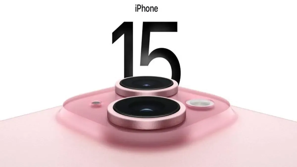 هزینه رجیستری آیفون 15مشخص شد