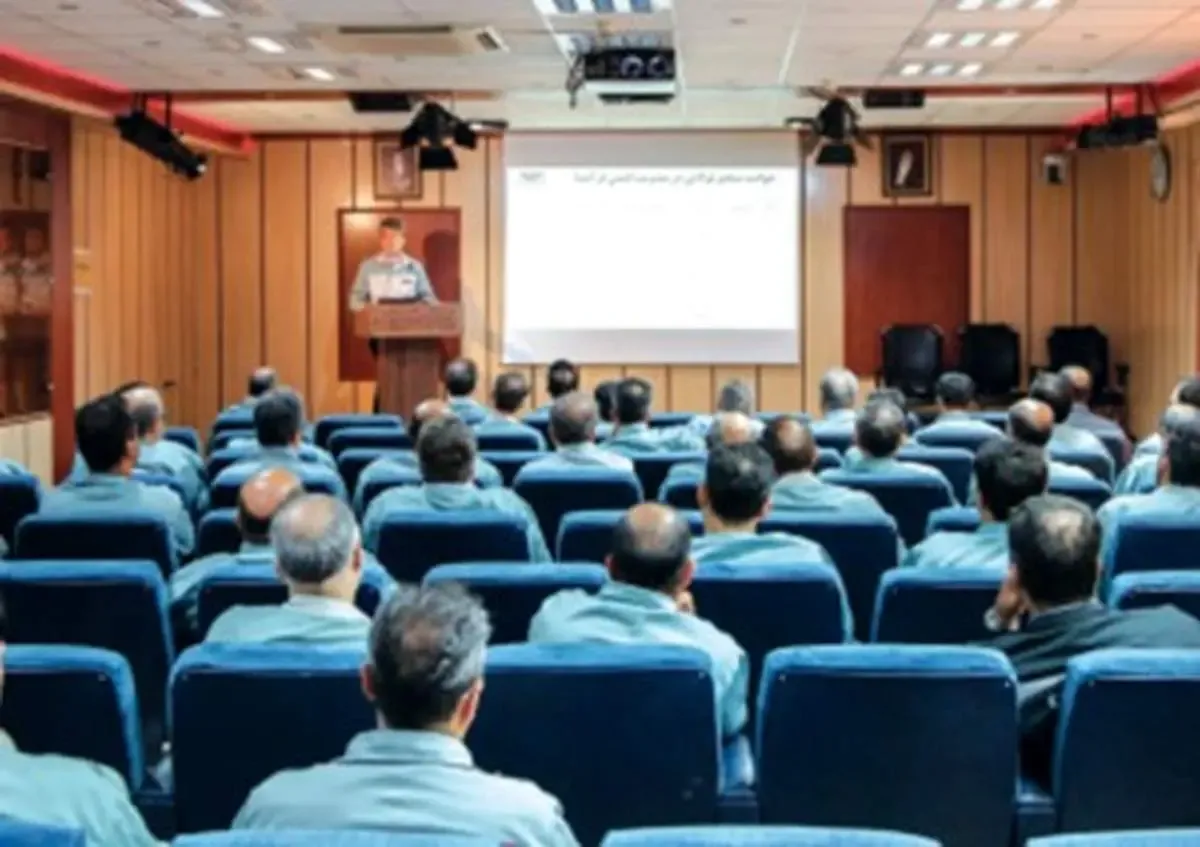 آغاز «مدیریت ایمنی فرایند» در شرکت فولاد مبارکه