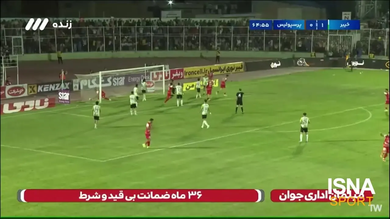 ویدیو/ اولین گل پرسپولیس برابر خیبر