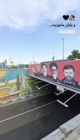 استوری حامد بهداد، درواکنش به عدم نصب تصاویر شهدای ارتش/ عکس