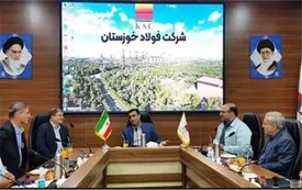 فعالیت‌های زیست محیطی شرکت فولاد خوزستان الگوی مناسبی در سطح کشور است