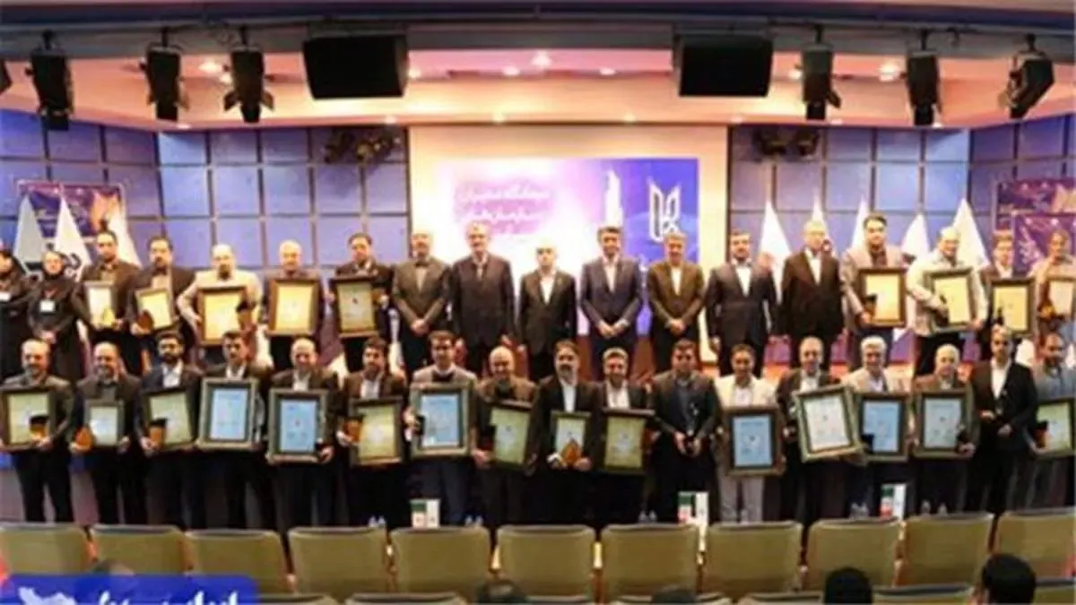 درخشش گروه فولاد مبارکه در بیستمین همایش تعالی سازمانی