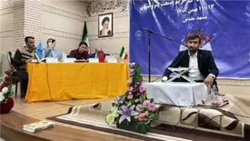 درخشش آپادانا خلیج فارس در مسابقات قرآنی فراز وزارت نفت