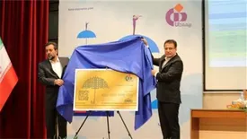 كارت طلایی مهردانا، خدمت جدید بیمه دانا به بیمهگذاران