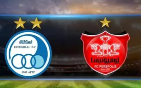 برگشت استقلال و پرسپولیس به شهر قدس