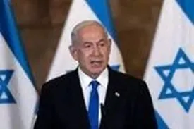 اسپانیا و  بلژیک عذرخواهی کنند!