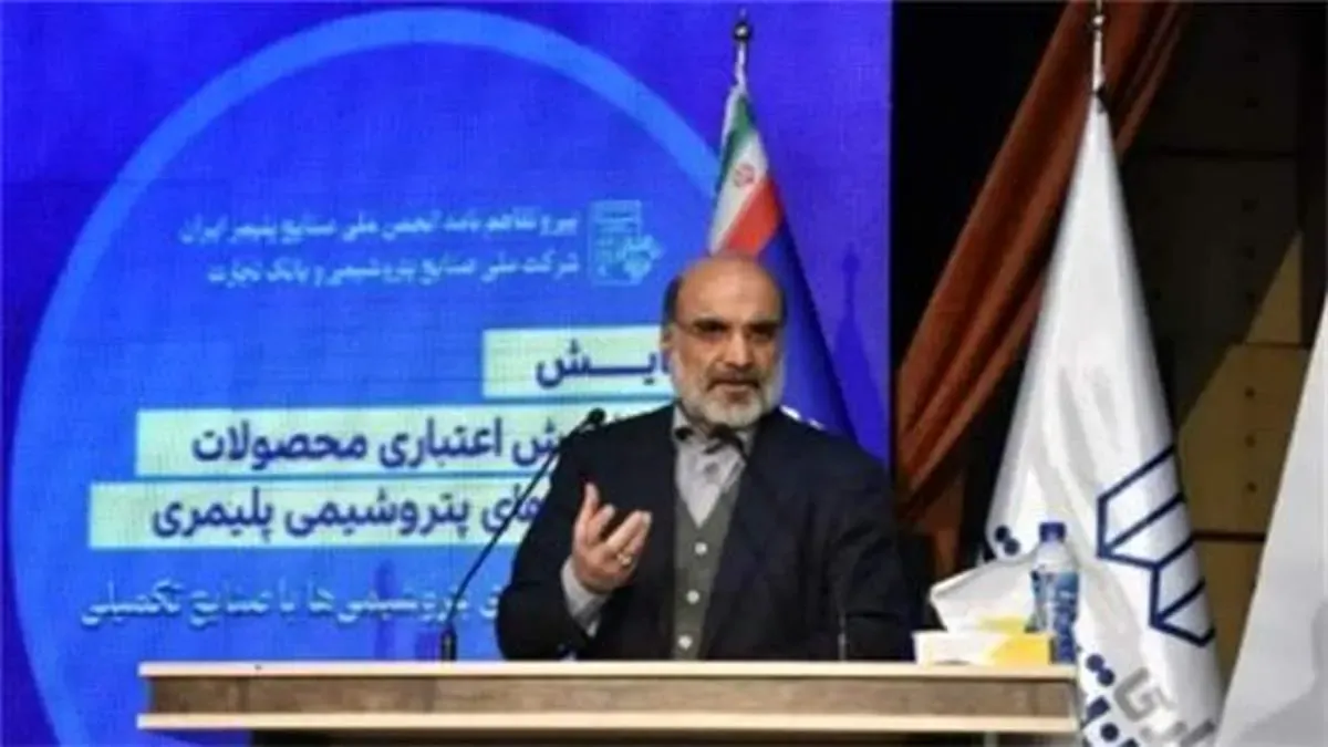 موتور پرقدرت توسعه صنعت پتروشیمی هستیم/ اندیشه سرمایه‌گذاری در صنعت پتروشیمی باید شکل بگیرد