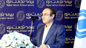 بیمه تجارت‌نو، الگوی خوبی برای پرداخت خسارت دیجیتالی کشور خواهد بود