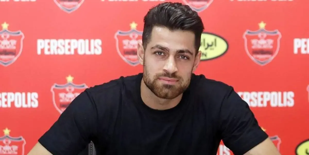 مدافع پرسپولیس: به خاطر رونالدو پرسپولیس فراموش شد