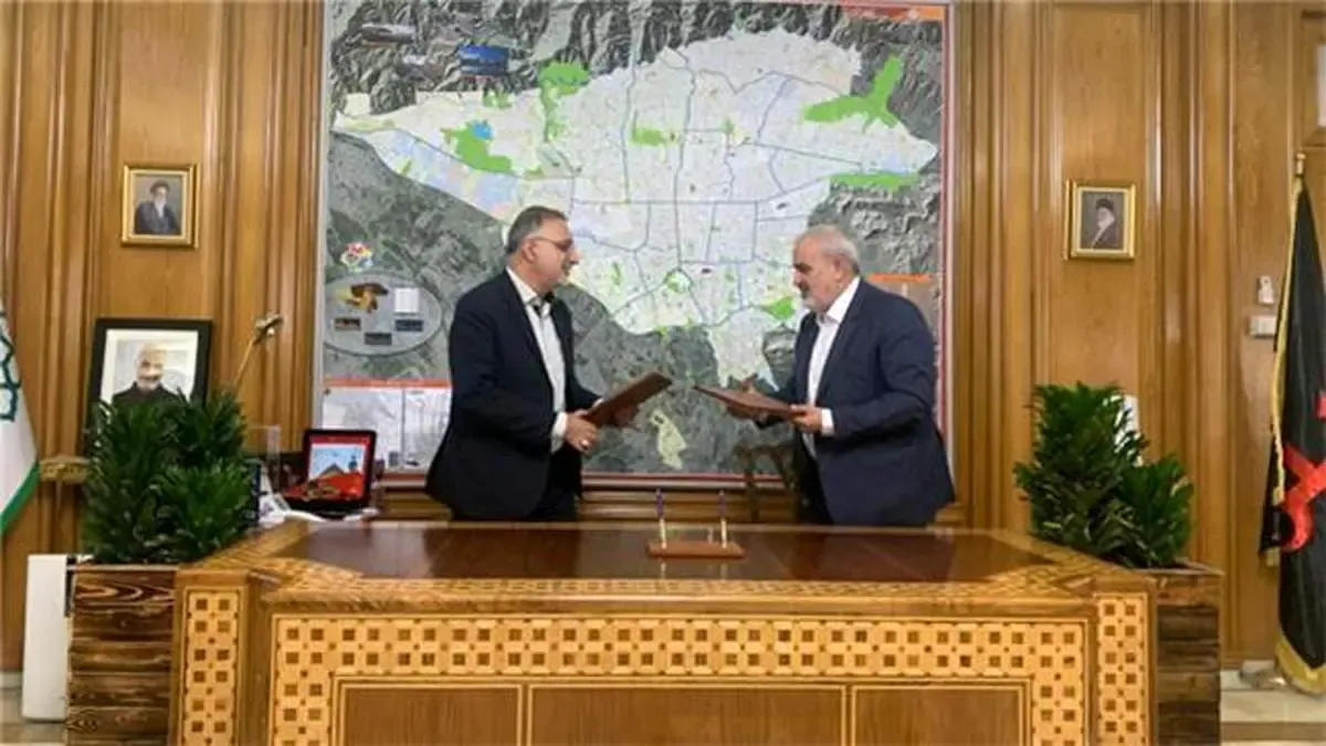 امضای تفاهم‌نامه همکاری‌های استراتژیک میان گروه مپنا و شهرداری تهران