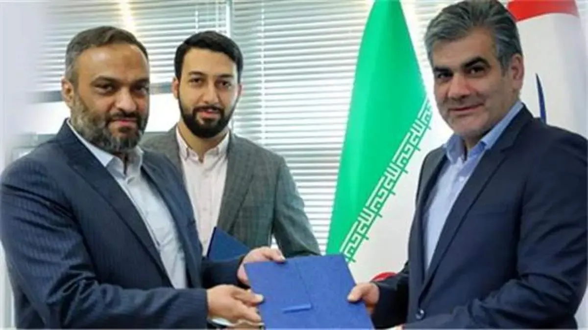 مدیر جدید حراست بانک سینا معارفه شد