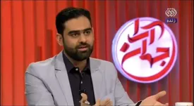 ثابتی: من در کدام لیستم ؟