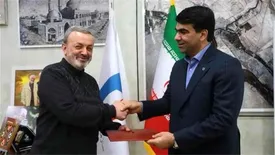 انعقاد تفاهم‌نامه میان بانک توسعه تعاون و سازمان منطقه آزاد اروند