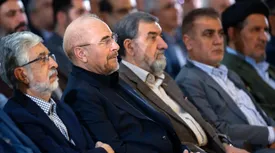 آغاز؛ اتحاد با ناکامان فتح پاستور