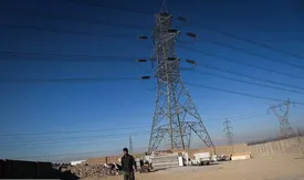 توانیر: هیچ برنامه ای برای خاموشی سراسری نداریم