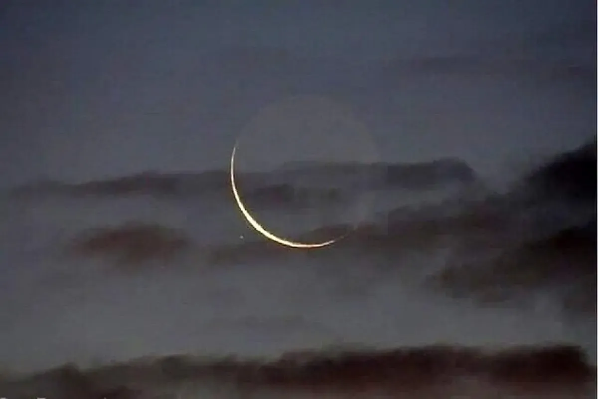 چهارشنبه عید فطر است