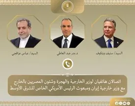 رایزنی سه جانبه وزیر خارجه مصر با عراقچی و ویتکاف