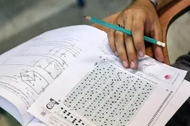 جدول زمان دقیق آزمون سراسری ۱۴۰۵