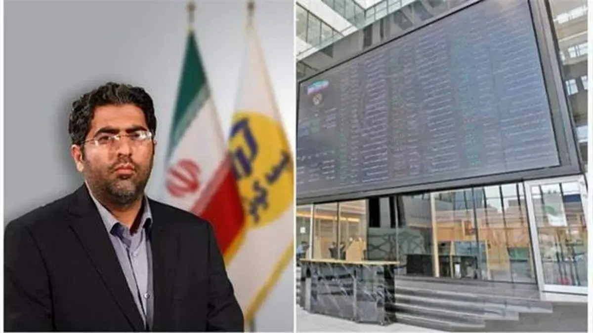 درآمد ناشی از سرمایه‌گذاری بیمه کوثر فراتر از پیش‌بینی