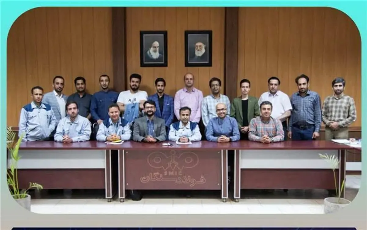 برگزاری اولین تور رویدادهای فناوری اطلاعات در فولاد سنگان