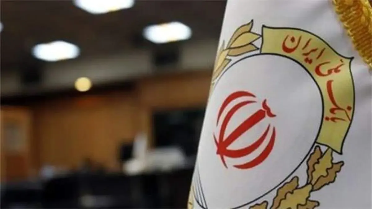 تسهیل بازپرداخت اقساط کارت اعتباری بانک ملی ایران برای مشتریان