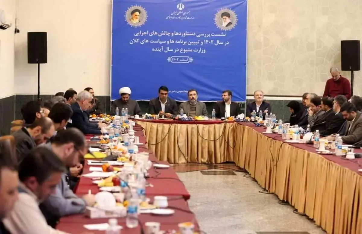 لزوم هدایت تعاونی ها برای بهره مندی از تسهیلات تبصره ای بانک توسعه تعاون