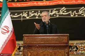 پزشکیان: پرچم قائد شهید بر زمین نمیماند