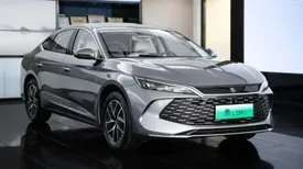 خودرو چینی جدید بازار خودرو ایران