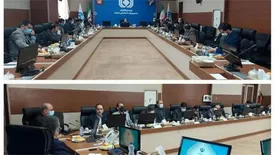 راه اندازی مركز نوآوری صنعت بیمه