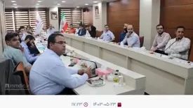 خلاصه تصویری خبرهای «ومعادن» در هفتهای که گذشت