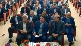 دیدار دکتر ابراهیمی با رؤسای شعب بانک سپه استان مازندران