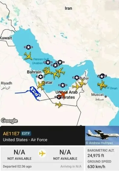 شش شش