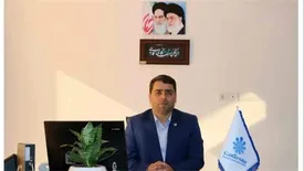 معرفی عضو پیشنهادی هیئت مدیره برای تصدی پست مدیرعاملی شرکت بیمه حکمت