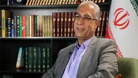 هدایت بهینه منابع با مدیریت دکتر شایان