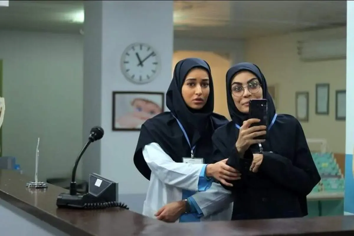 پخش یک سریال جدید تلویزیون از فردا شنبه