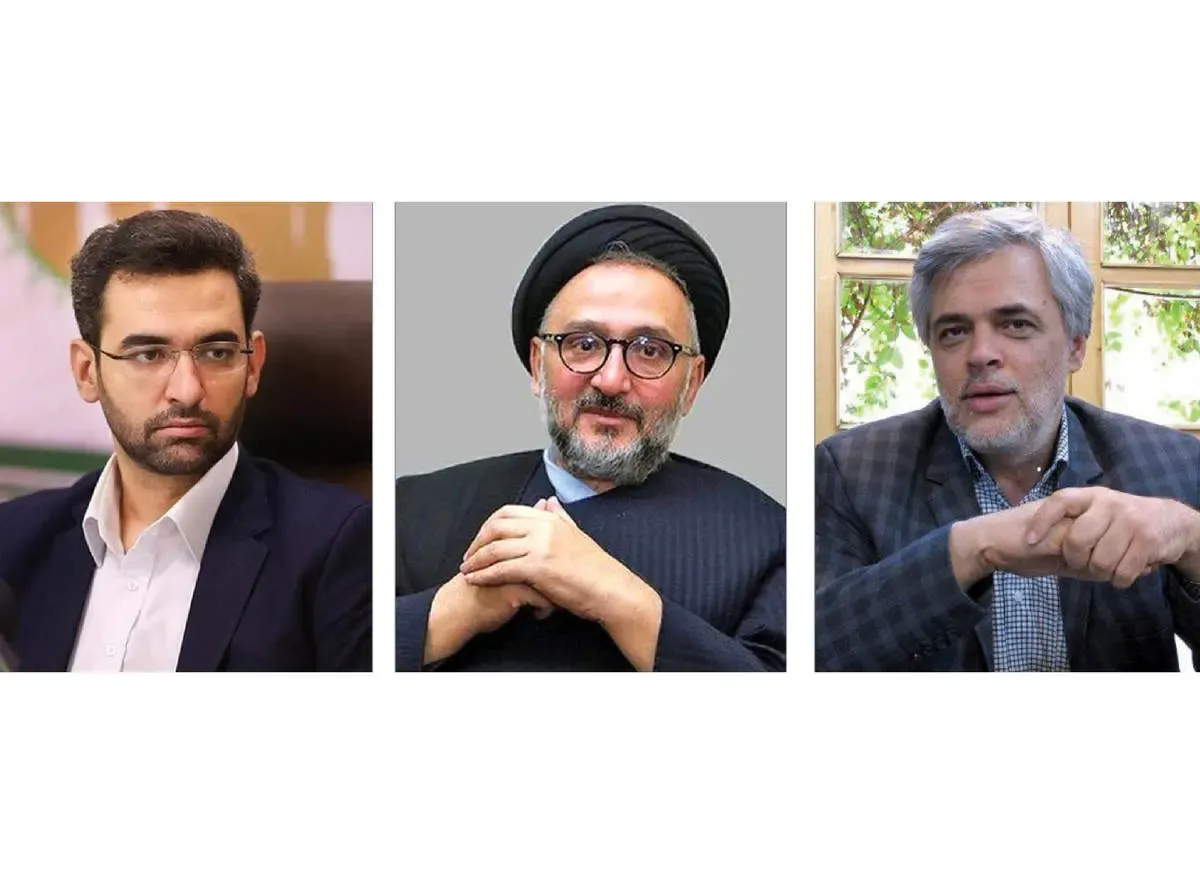 افق حاشیه ساز