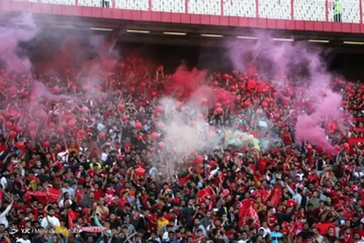 خبر خوش برای زنان هوادار تراکتور