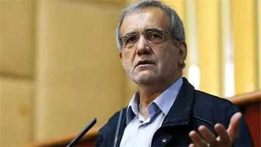 شعرخوانی پزشکیان در مجلس در واکنش به رد صلاحیتش توسط شورای نگهبان