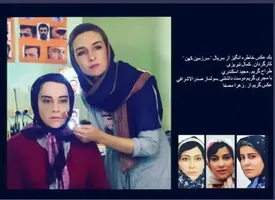 سه گریم متفاوت آشا محرابی در «سرزمین مادری»/عکس
