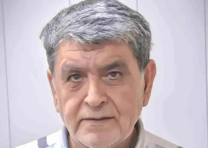 آزمون