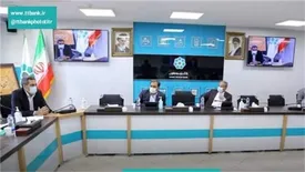 تامین مالی طرحهای مهم استان لرستان به میزان 2150 میلیارد ریال توسط بانک توسعه تعاون