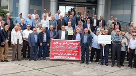 تجمع بازنشستگان مخابرات