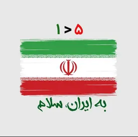 رونمایی پوستر تبلیغاتی متفاوت پزشکیان