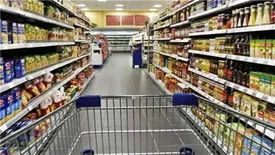 حال و روز بازار اقلام اساسی؛ قیمت میوه متعادل، مواد پروتئینی گرفتار دلالی!