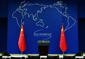 چین آزمایش هستهای را رد کرد / پایبند به صلح و خلع سلاح