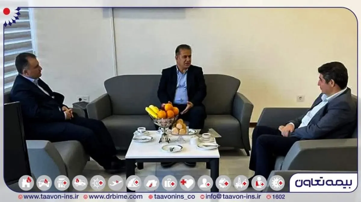 بانک و بیمه تعاون مکمل هم هستند