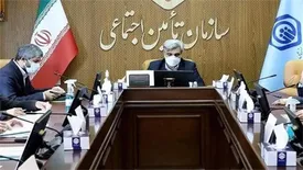 اصلاح ساختار گزینش تامین اجتماعی موجب افزایش چابکی و کارآمدی می‌شود