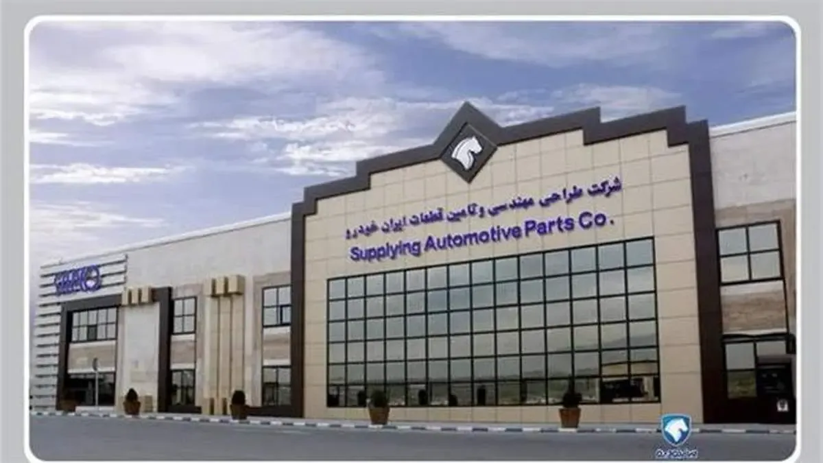 کاهش ۹۰ میلیارد تومانی هزینه‌ها با اصلاح الگوی لجستیک ایران‌خودرو